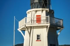 Akaroa Lighthouse