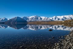 Hakatere, Lake Heron