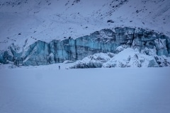 The edge of the glacier